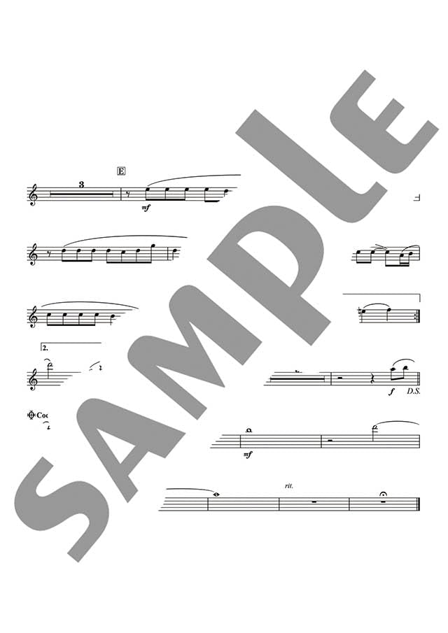 Ghibli Hit Melodies Library for Flute and Piano - The Name of Life (from Spirited Away) - Sheet Music Book