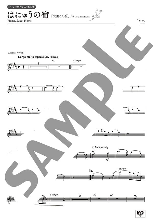 Ghibli Hit Melodies Library for Alto Saxophone and Piano - Home, Sweet Home (from Grave of the Fireflies) - Sheet Music Book