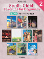 Studio Ghibli Favorites for Beginners 2 [Japanese/English/Chinese] - Sheet Music Book