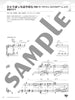 Studio Ghibli "Ghibli o Utau" Piano Solo(Upper-Intermediate) Sheet Music Book