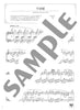 Impressive piano solo: Traditional Japanese songs(Advanced) Sheet Music Book