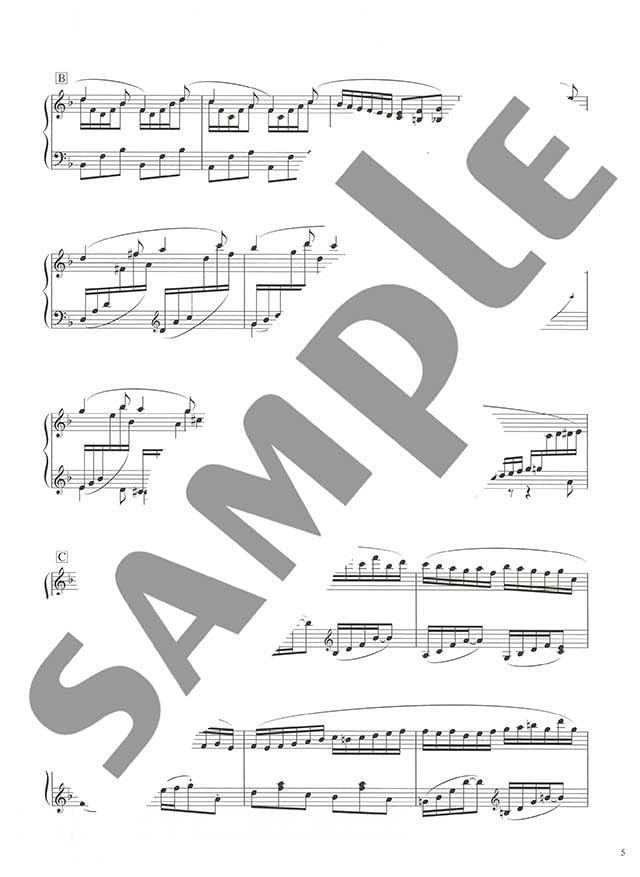 Impressive piano solo: Traditional Japanese songs(Advanced) Sheet Music Book