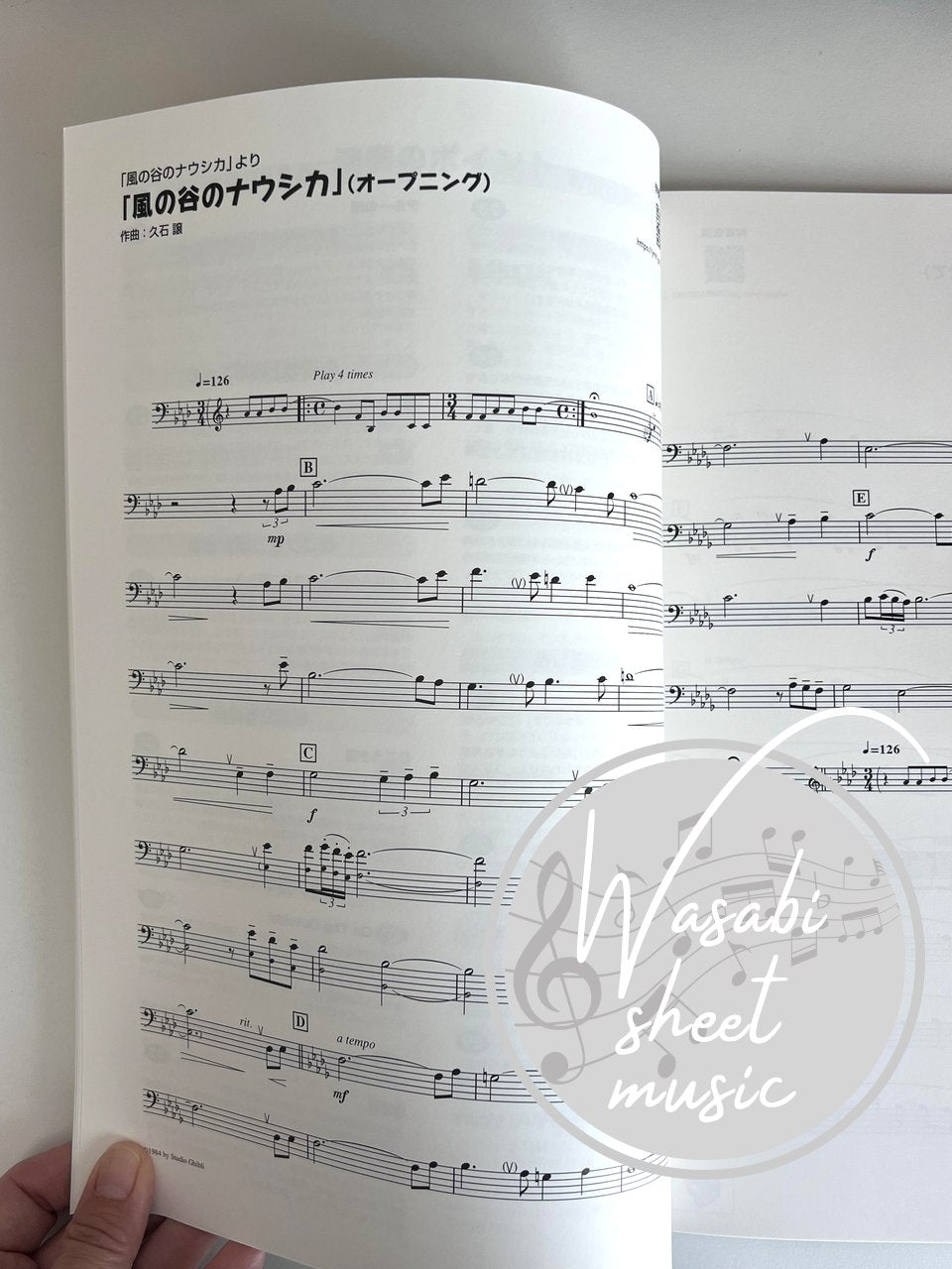 Studio Ghibli-Sammlung für Euphonium-Solo (Demo-Performance-Tracks auf YouTube) (Pre-Intermediate) Notenbuch