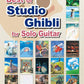 Studio Ghibli Beste Auswahl für Gitarrensolo (Japanisch-Englisch-Chinesische Ausgabe) Notenbuch