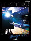 H ZETTRIO - Beautiful Flight: Piano Trio of Piano, Double Bass, and Drums - Sheet Music Book