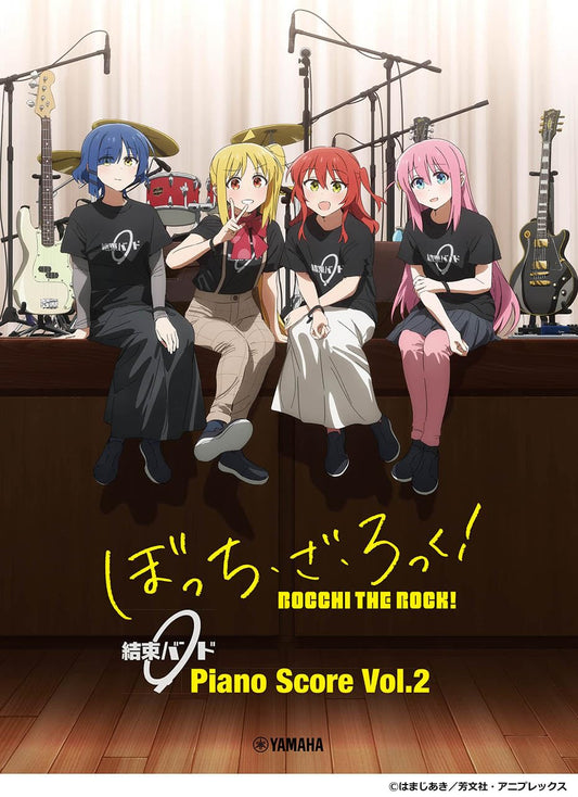 Bocchi the Rock! Kessoku Band Piano Score Vol.2 - Includes Lyrics & Guitar Chord Diagrams (Intermediate)