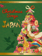 Piano Solo / Duet Christmas Songs from JAPAN　[Japanese / English / Chinese] - Sheet Music Book
