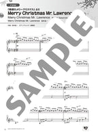 Piano Solo / Duet Christmas Songs from JAPAN　[Japanese / English / Chinese] - Sheet Music Book