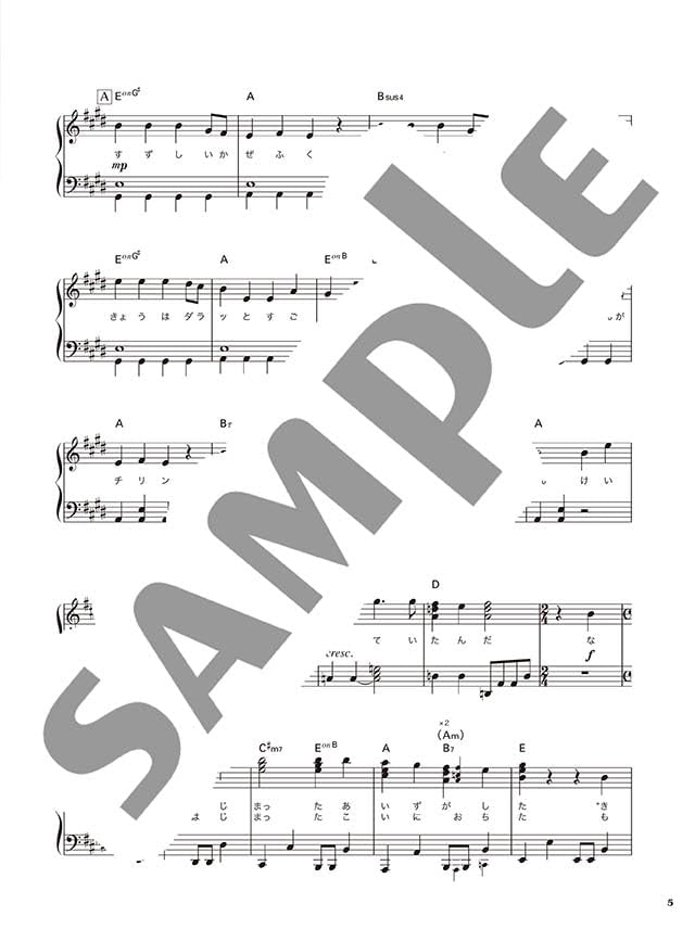 BEST HIT RANKING - Intermediate Piano Solo: 3 Popular Artists Selection - Sheet Music Book