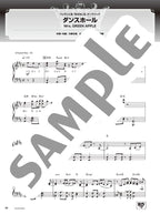 BEST HIT RANKING - Intermediate Piano Solo: 3 Popular Artists Selection - Sheet Music Book