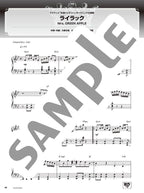 BEST HIT RANKING - Intermediate Piano Solo: 3 Popular Artists Selection - Sheet Music Book