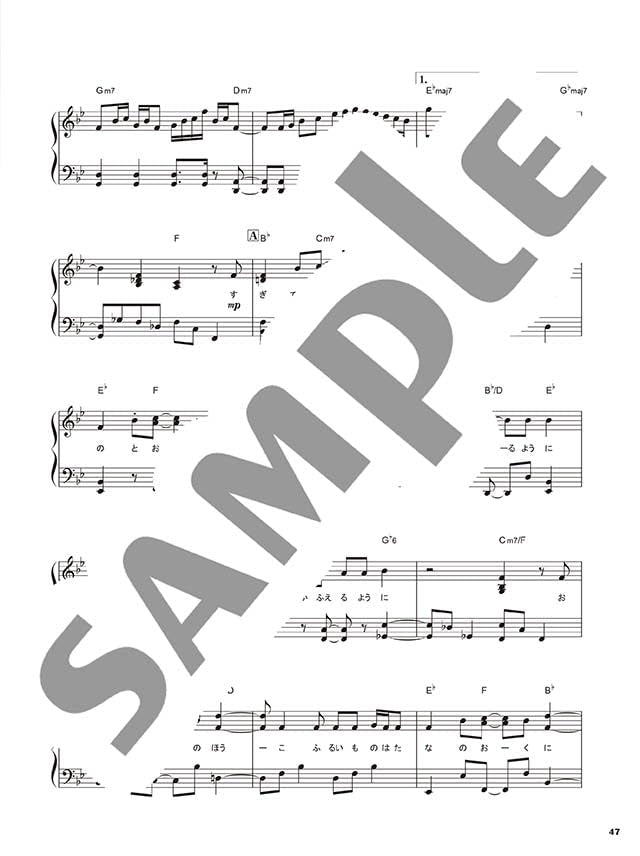BEST HIT RANKING - Intermediate Piano Solo: 3 Popular Artists Selection - Sheet Music Book