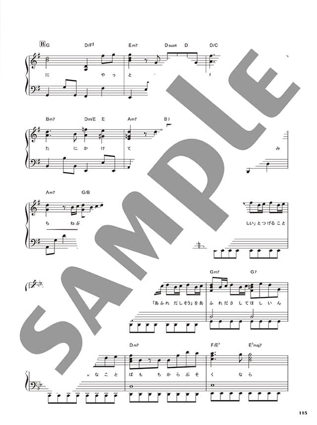 BEST HIT RANKING - Intermediate Piano Solo: 3 Popular Artists Selection - Sheet Music Book