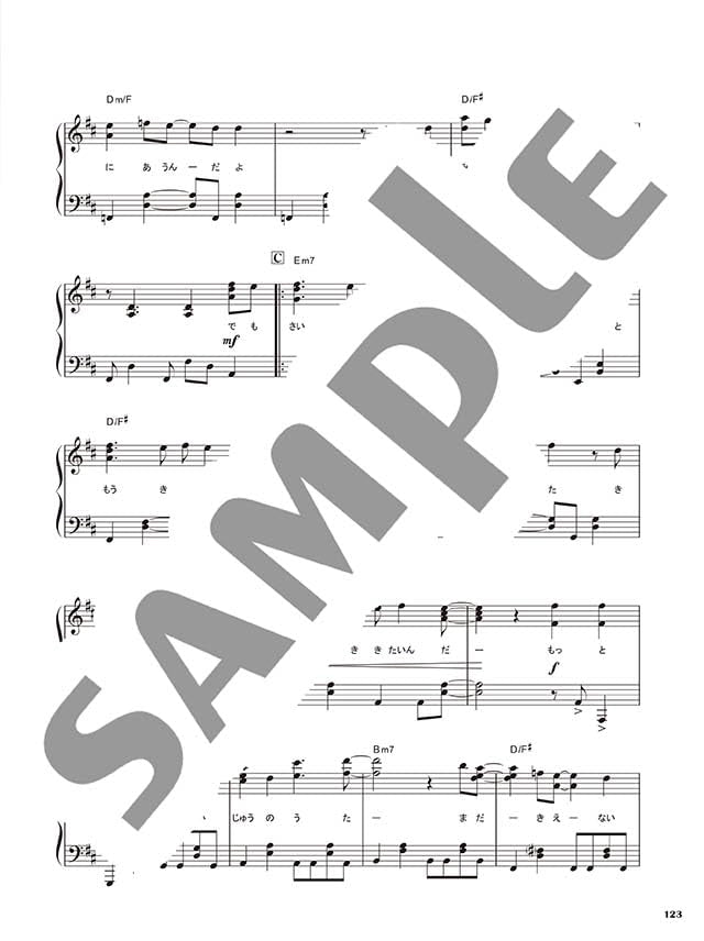 BEST HIT RANKING - Intermediate Piano Solo: 3 Popular Artists Selection - Sheet Music Book