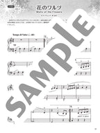 Tchaikovsky's Nutcracker Suite Op.71a, arranged for Solo Piano & Duet - Sheet Music Book