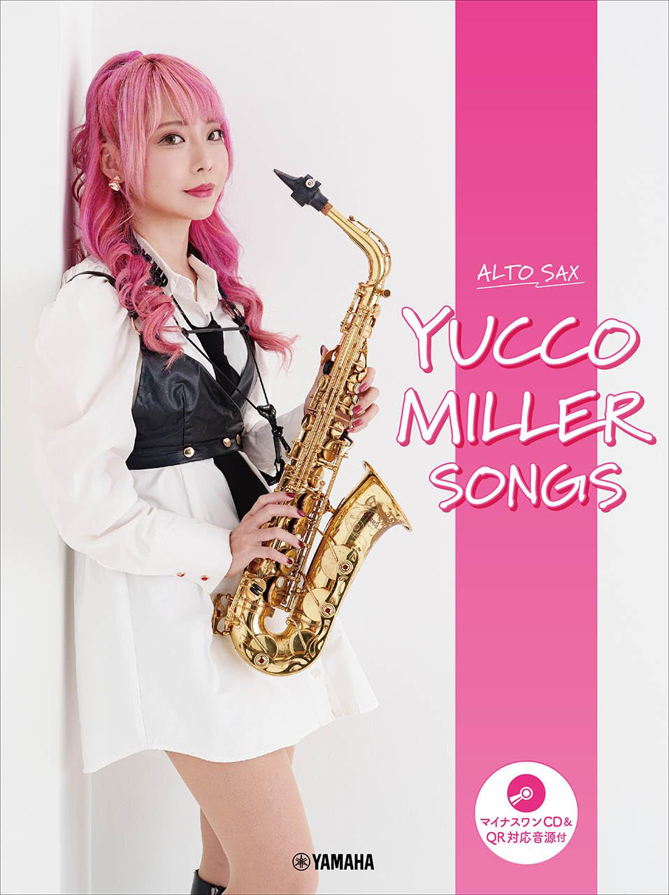 Yucco Miller Songs: Alto Saxophone Solo (Backing track CD & QR-code for Audio Included) - Sheet Music Book