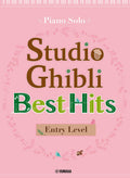 Studio Ghibli Best Hit 10 Piano Solo Entry Level/English Version