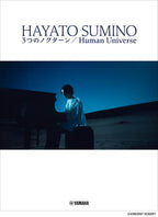 Hayato Sumino - Three Nocturnes / Human Universe: Piano Solo - Sheet Music Book