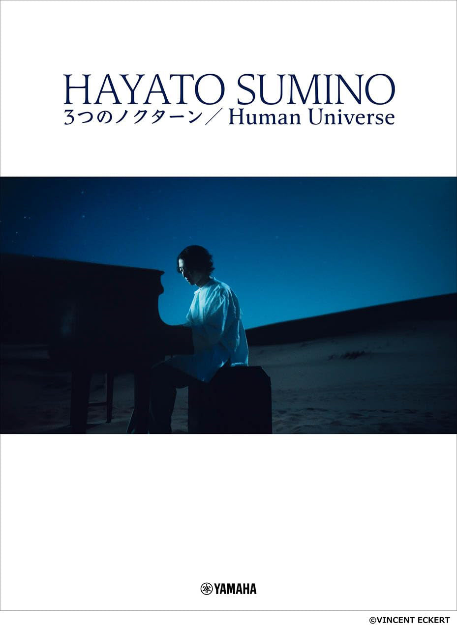 Hayato Sumino - Three Nocturnes / Human Universe: Piano Solo - Sheet Music Book