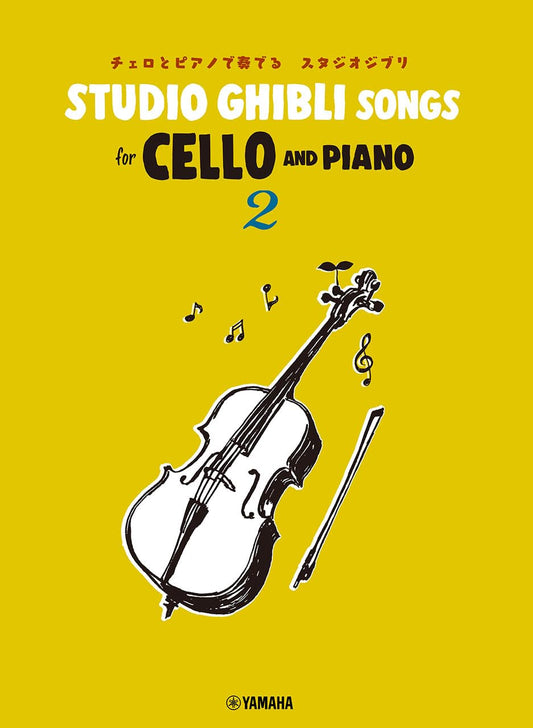 Studio Ghibli Songs for Cello and Piano 2 - English Edition (Pre-Intermediate) - Sheet Music Book