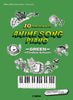 Anime Song Piano: 10 Golden Hits - GREEN - Timeless Echoes - Piano Solo (Intermediate) - Sheet Music Book