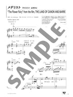 Anime-Song-Piano: 10 Golden Hits -BLUE- ~Youthful Days~ [Japanisch/Englisch/Chinesisch] - Klaviersolo (Mittelstufe) - Notenbuch