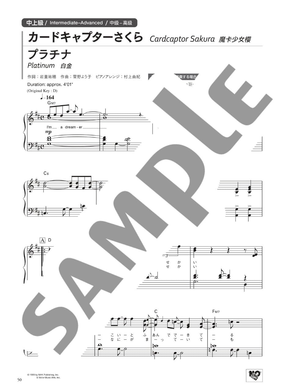 Anime-Songs für Klavier: 10 goldene Hits – PINK – Love in Notes – Klaviersolo (Mittelstufe) – Notenbuch