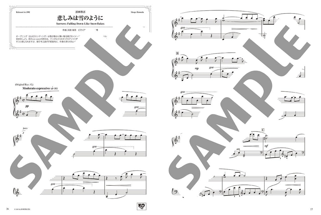 Beautifully Resonant Piano Solos: 90's J-POP Selection 1 (1990-1994) - Piano Solo - Sheet Music Book