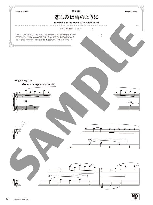 Wunderschön klangvolle Klaviersoli: J-Pop-Auswahl der 90er Jahre 1 (1990–1994) – Klaviersolo (Mittelstufe) – Notenbuch