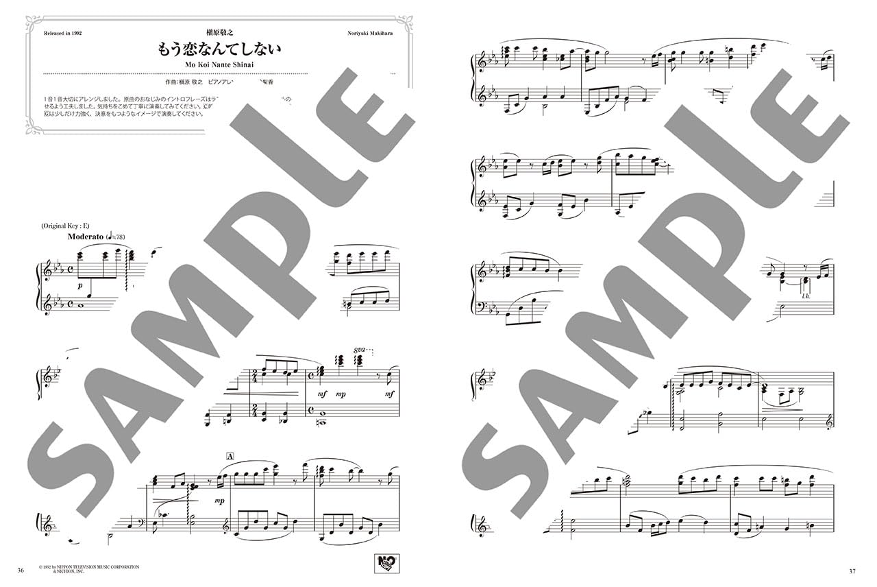Beautifully Resonant Piano Solos: 90's J-POP Selection 1 (1990-1994) - Piano Solo (Intermediate) - Sheet Music Book