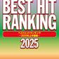 Best Hit Ranking: First Half of 2025 - Piano Solo (Intermediate) - Sheet Music Book