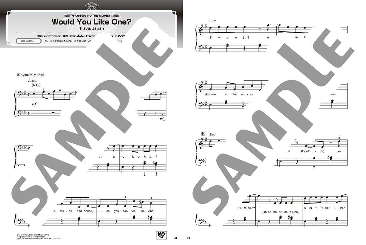Best Hit Ranking: First Half of 2025 - Piano Solo (Easy) - Sheet Music Book