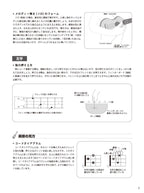 Super Anfänger! Einfache &amp; klare Ukulele – 50 neue Standardlieder – Ukulele und Gesang / Ukulele-Solo (Anfänger) – Notenbuch