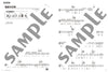 Super Beginner! Easy & Clear Ukulele - 50 New Standard Songs - Ukulele and Vocal / Ukulele Solo (Beginner) - Sheet Music Book