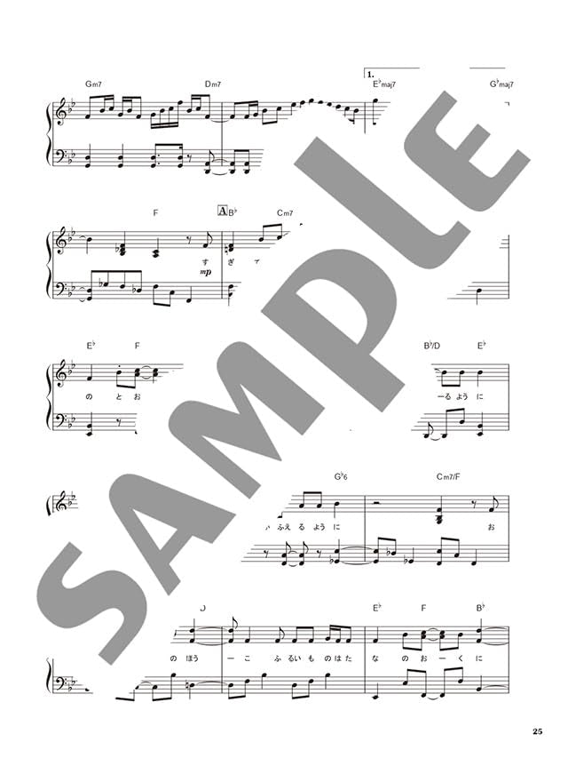 J-POP BEST HIT RANKING COMPILATION 2025-2026: Piano Solo - Sheet Music Book