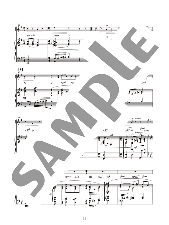 Japanese Songs of the Four Seasons for Erhu - Reference Performance and Piano Accompaniment CD Included / Edited and Arranged by Jia Pengfang - Sheet Music Book
