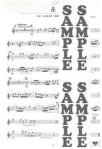 Hana wa Saku - 25 Japanese Songs for Alto Saxophone and Piano - Sheet Music Book