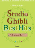 Studio Ghibli Best Hit 10 Piano Solo Advanced Level/English Version