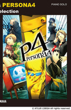Persona3 & Persona4 Piano Selection: Piano Solo - Sheet Music Book
