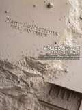 Final Fantasy X(10) Piano Solo - Sheet Music Book