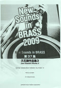New Sounds in Brass Joe Hisaishi 3 Cinema Music Medley Wind Band Book Set (Score and Parts) - Sheet Music Book
