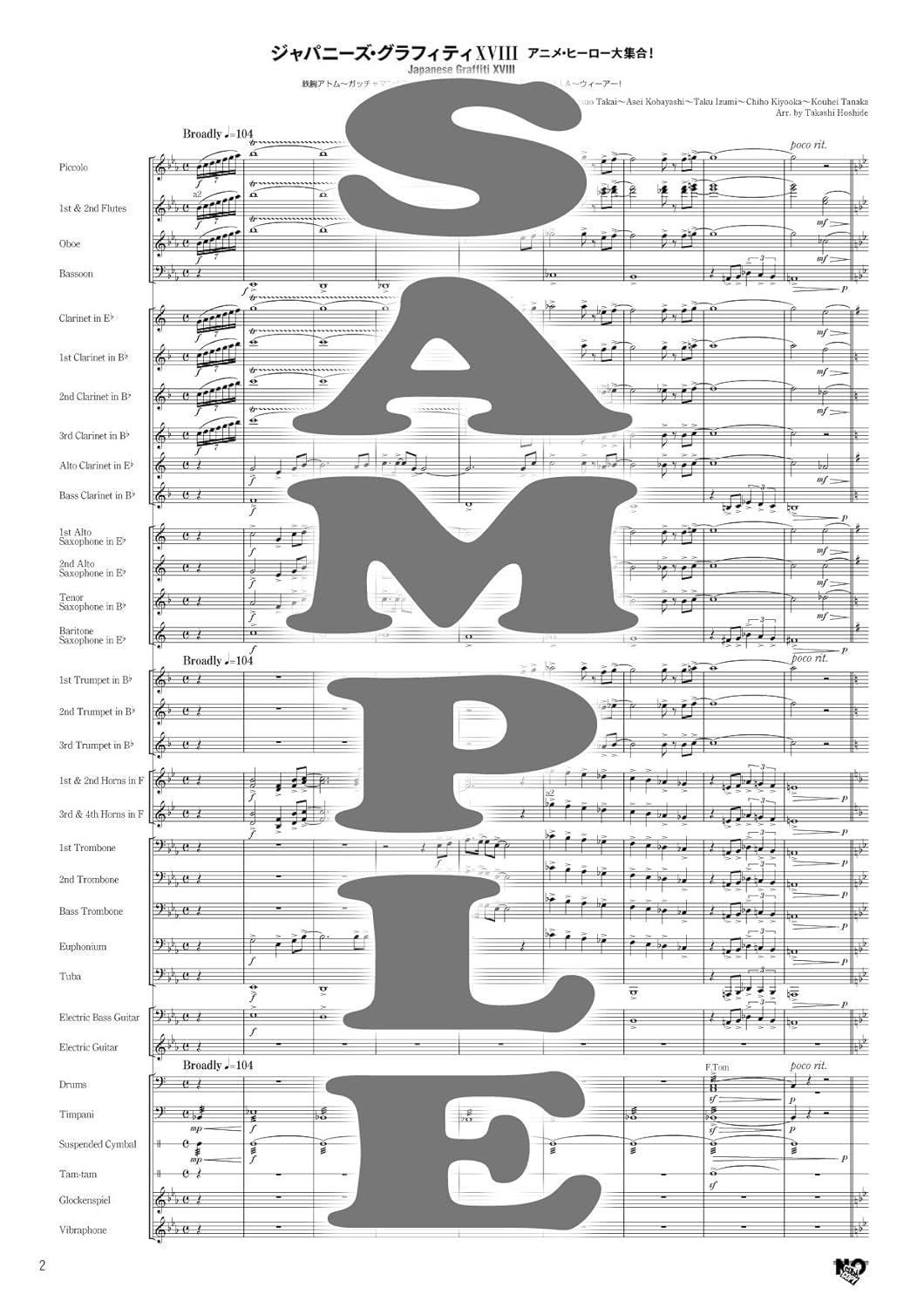 New Sounds in Brass - Japanese Graffiti XVIII - Anime Hero Theme Medley: Wind Band - Sheet Music Book