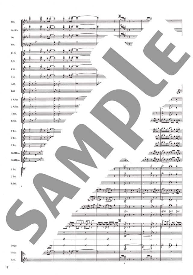 New Sounds in Brass - Japanese Graffiti XVIII - Anime Hero Theme Medley: Wind Band - Sheet Music Book