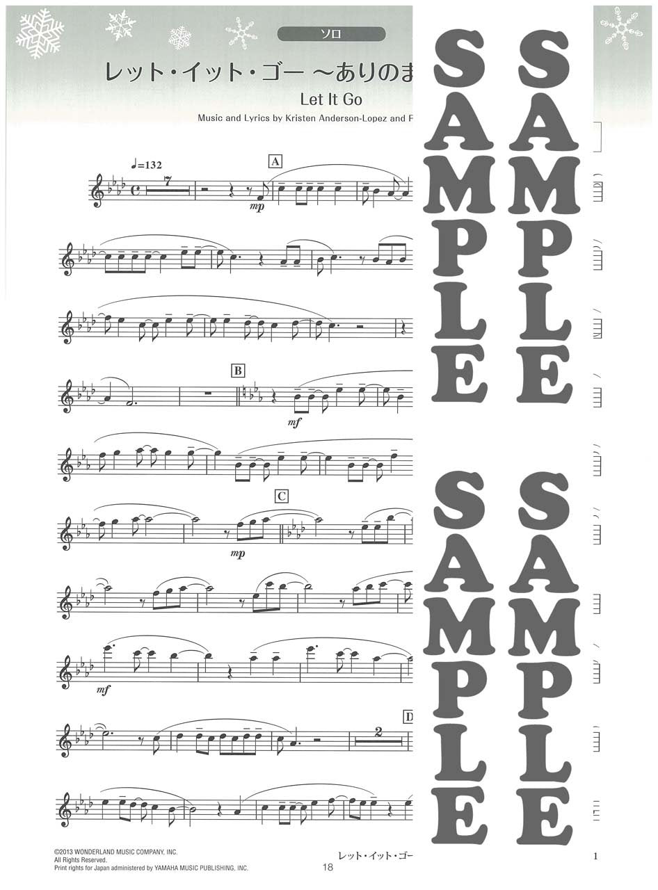 Frozen für Fortgeschrittene Flöte Solo Duo (Mittelstufe) Notenbuch