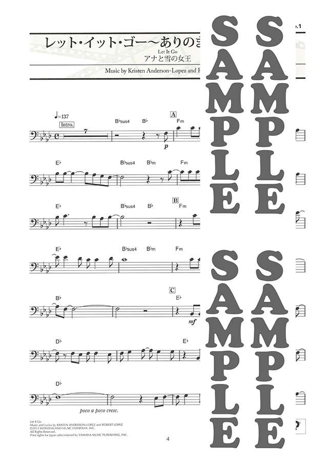Popular Movie Songs for Trombone Solo w/CD Sheet Music Book