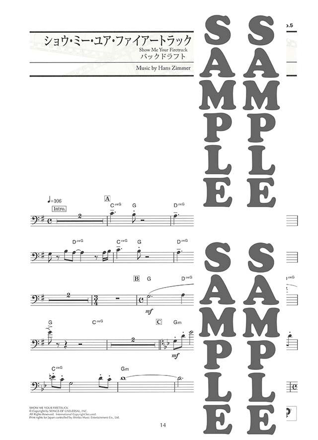 Popular Movie Songs for Trombone Solo w/CD Sheet Music Book
