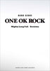 ONE OK ROCK "Mighty Long Fall / Decision" - Band Score (Not Rated) - Sheet Music Book