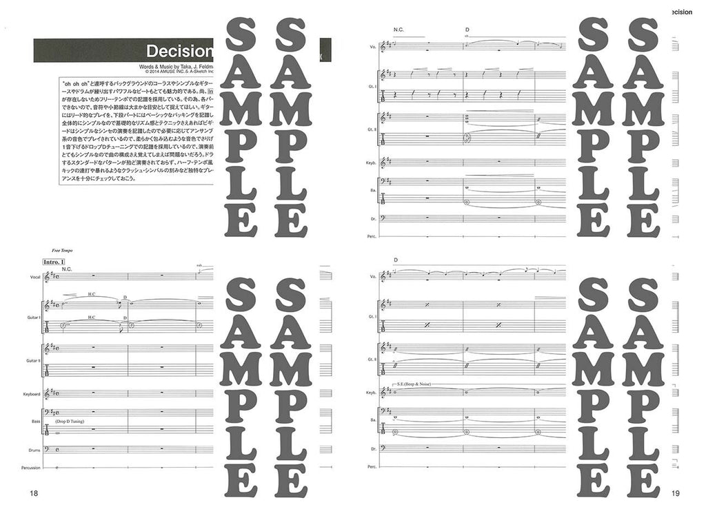 ONE OK ROCK "Mighty Long Fall / Decision" - Band Score - Sheet Music Book
