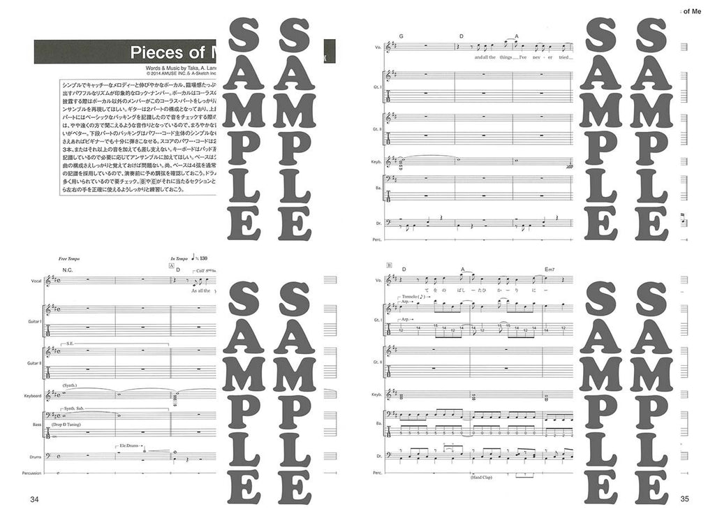 ONE OK ROCK "Mighty Long Fall / Decision" - Band Score - Sheet Music Book