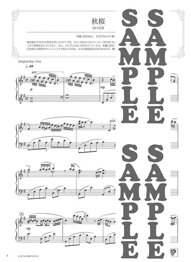 J-POP Standard Beautiful Sounds for Piano Solo - Sheet Music Book